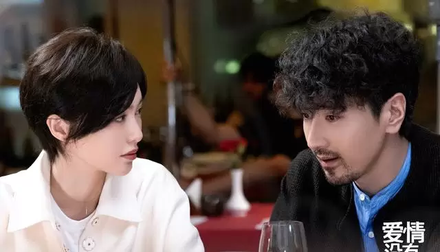 王骁《低智商犯罪》定档五月,杨洋《雨霖铃》正午阳光出品 细节速览 王骁《低智商犯罪》定档五月,杨洋《雨霖铃》正午阳光出品 细节速览