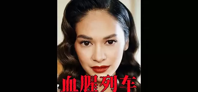 《血腥列车》上集上线:5号车厢离奇消失引发连锁诡异事件 现场图 《血腥列车》上集上线:5号车厢离奇消失引发连锁诡异事件 现场图