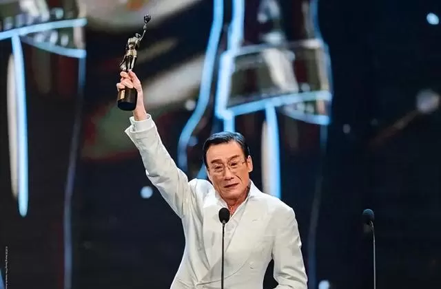 梁家辉第五次获金像奖影帝,廖子妤凭《像我这样的爱情》首封影后 现场图 梁家辉第五次获金像奖影帝,廖子妤凭《像我这样的爱情》首封影后 现场图