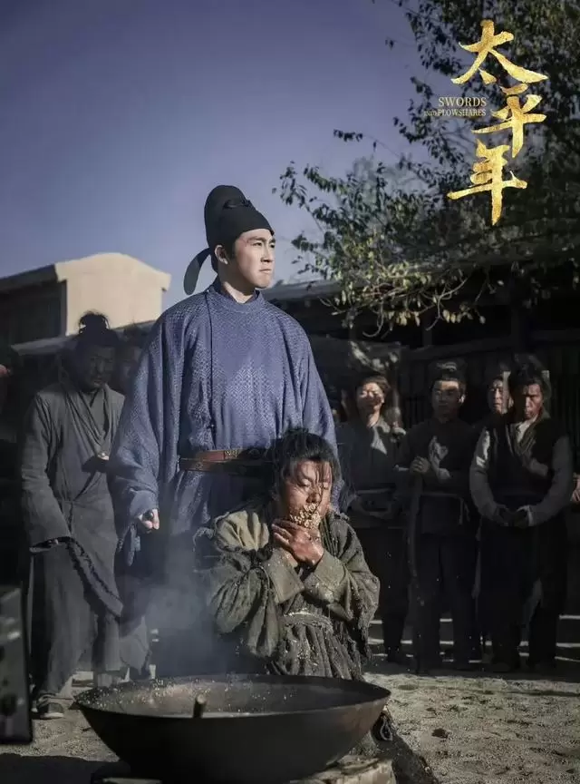 《太平年》开年热播,五代十国吴越国题材破圈 相关图片 《太平年》开年热播,五代十国吴越国题材破圈 相关图片