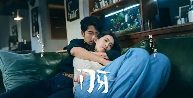 《门牙》5月1日上映,长影时代传媒现实题材新作聚焦小人物生存困境 现场图 《门牙》5月1日上映,长影时代传媒现实题材新作聚焦小人物生存困境 现场图