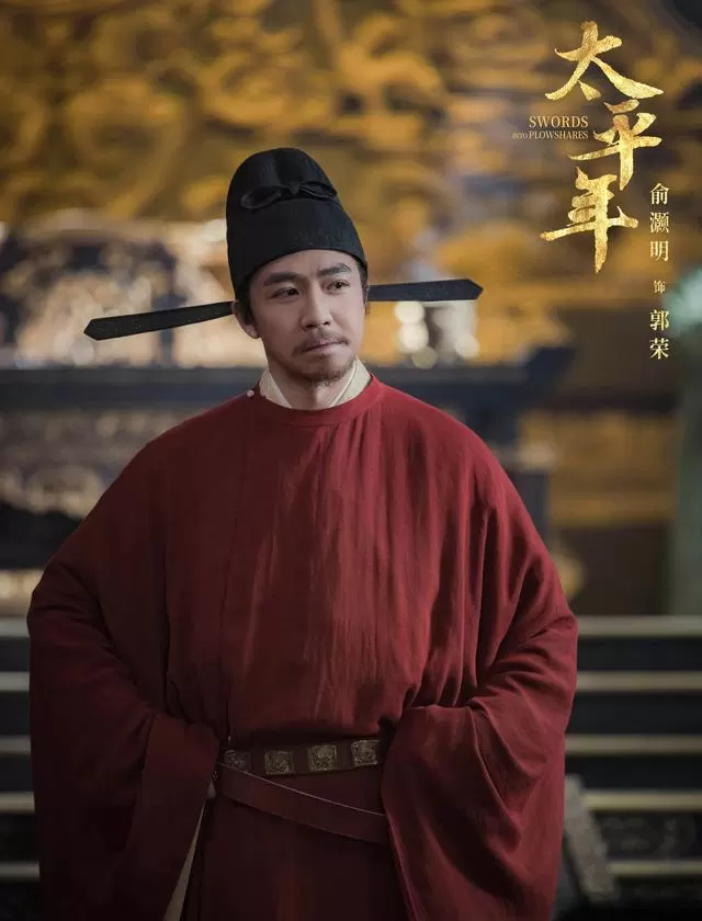《太平年》开年热播,五代十国吴越国题材破圈 细节速览 《太平年》开年热播,五代十国吴越国题材破圈 细节速览