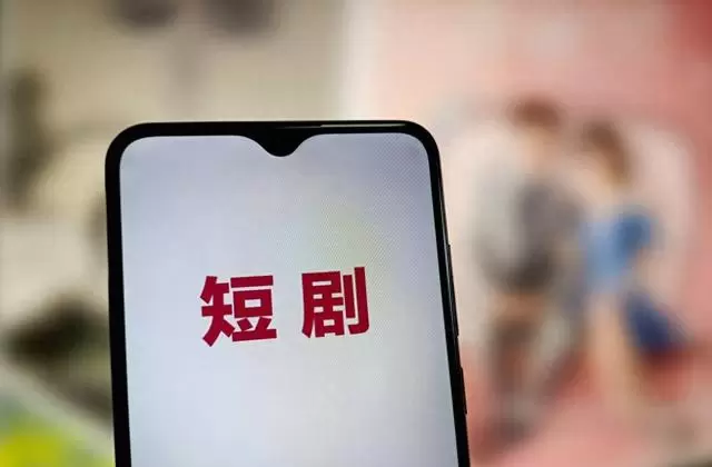 短剧圈迎来深度换血:新人演员破圈突围、小众题材强势上位、制作标准全面对标长剧 现场图 短剧圈迎来深度换血:新人演员破圈突围、小众题材强势上位、制作标准全面对标长剧 现场图