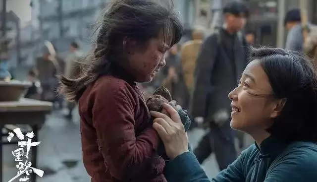 林长庚下令杀孟万福，廖丰年力保田府厨子脱险 相关图片