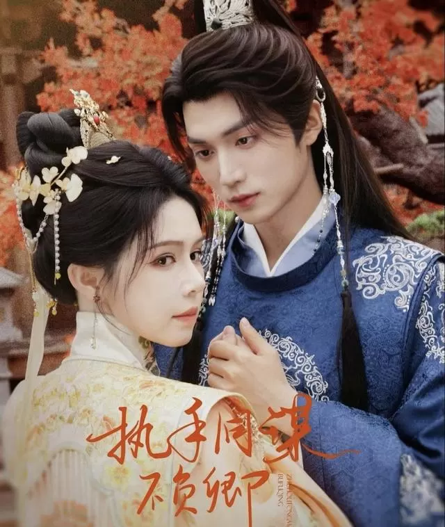 《母凭子贵后被皇家宠上天》等五部短剧上线引追更潮 细节速览