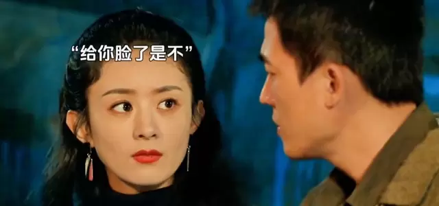 赵丽颖饰演听障母亲郝秀萍获张艺谋肯定 细节速览