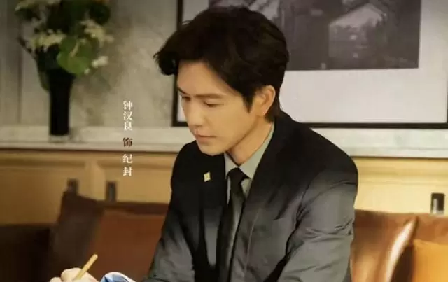 《蜜语纪》李翘琪顶包入狱引爆剧情高潮，纪封隐瞒真相引观众热议 - 资讯配图