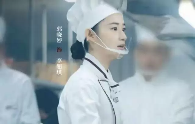 《蜜语纪》李翘琪顶包入狱引爆剧情高潮，纪封隐瞒真相引观众热议 - 相关图片