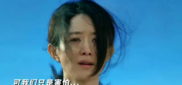 赵丽颖饰演听障母亲郝秀萍获张艺谋肯定 现场图