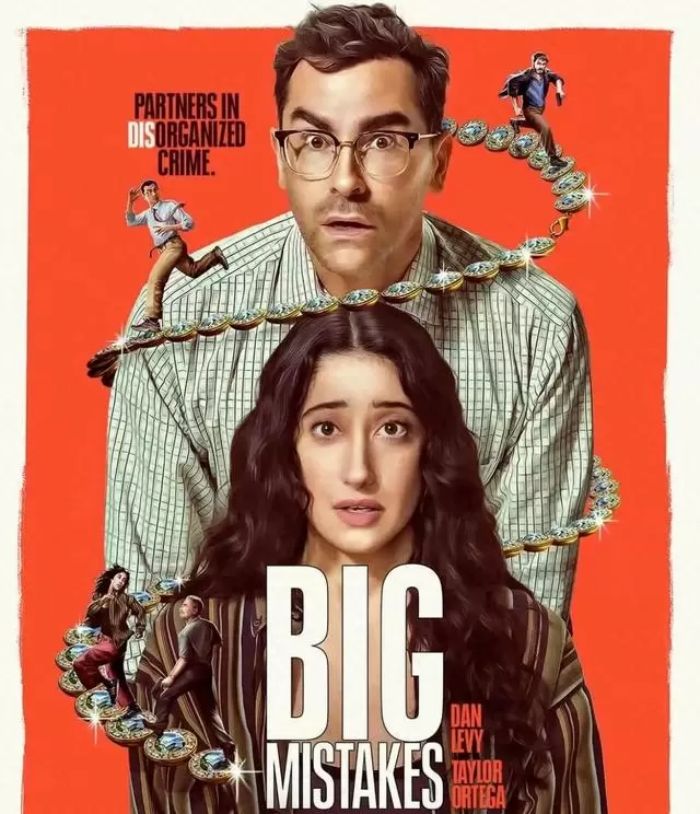 《失策兄妹帮》上线Netflix，丹·列维与瑞秋·塞诺特主演黑色犯罪喜剧 现场图