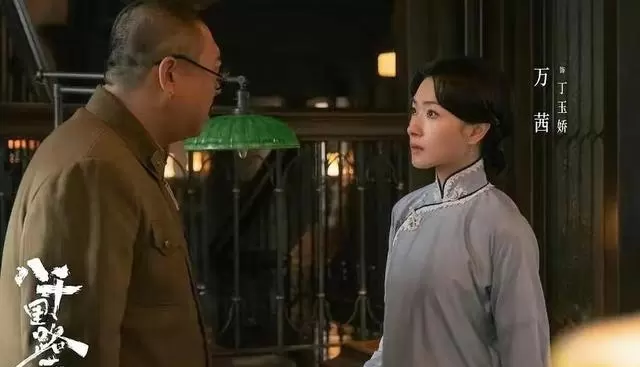 林长庚下令杀孟万福，廖丰年力保田府厨子脱险 细节速览