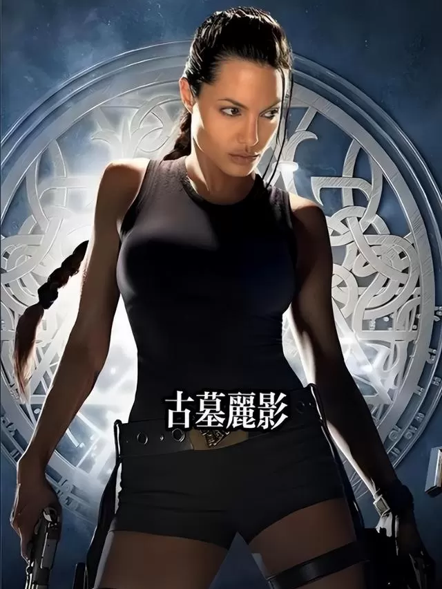 《寻龙诀·觅踪》上线即遇口碑滑铁卢，7年积压5亿成本网大化 - 相关图片