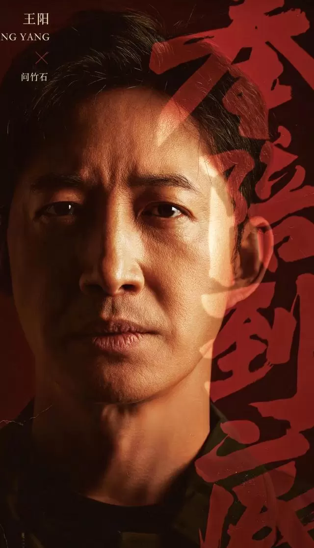 《奉陪到底》央视八套开播，聚焦法院执行难现实议题 细节速览