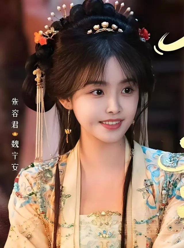 《延禧攻略》《楚乔传》《贤婿之憨婿》三部剧近期热度回升引观众重刷 细节速览