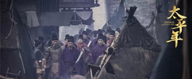 《太平年》开年热播，五代十国吴越国题材破圈 现场图