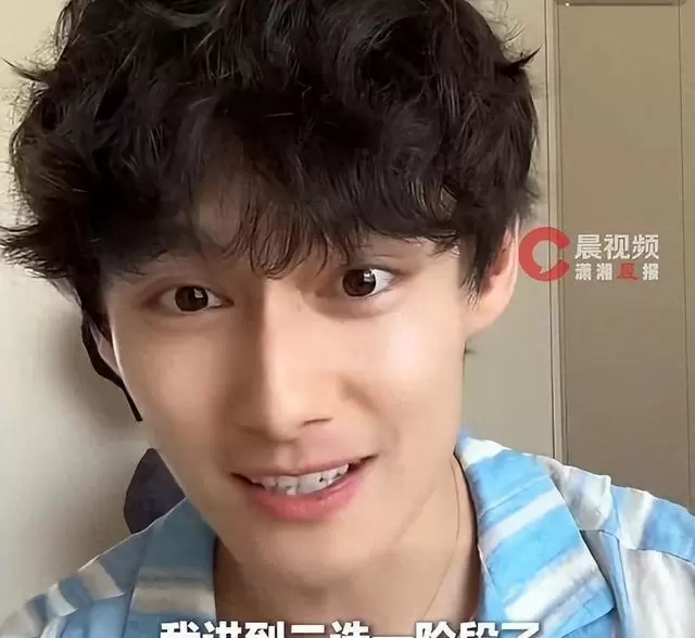汪卓成透露2026年初获好莱坞电影男一号试镜邀约 相关图片