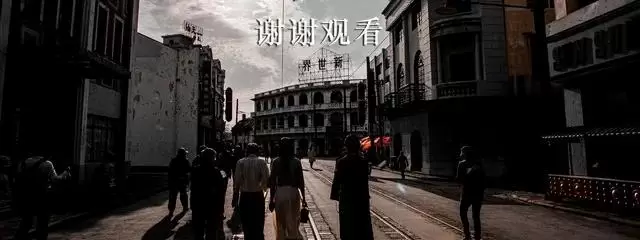 30部国安反间谍剧清单发布，含《无悔追踪》《对手》《特工任务》等近年作品 相关图片