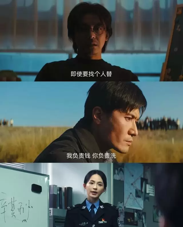 李佳航主演悬疑剧《罪无可逃》腾讯开播，律师罗霄卷入黑帮洗钱命案 细节速览