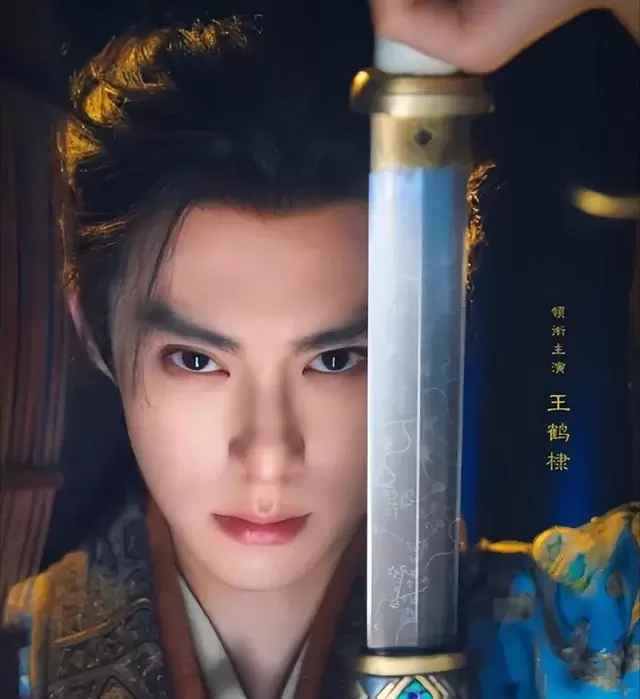 《将门独后》定档2026下半年，王鹤棣孟子义演绎沈妙谢景行双强重生线 细节速览