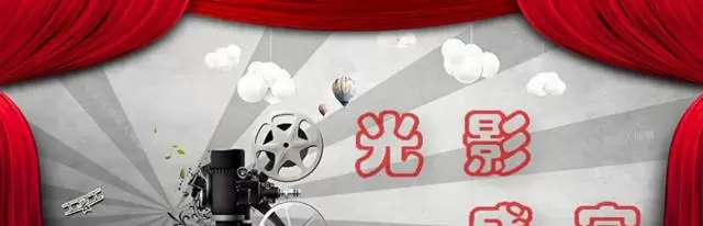 《将门独后》定档2026下半年，王鹤棣孟子义演绎沈妙谢景行双强重生线 现场图