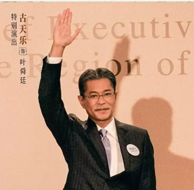 古天乐携《寒战1994》定档五一，五影帝集结重启港产警匪叙事 现场图