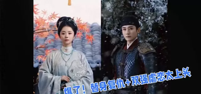 谭松韵刘学义主演《兰香如故》4月30日腾讯视频独播 现场图