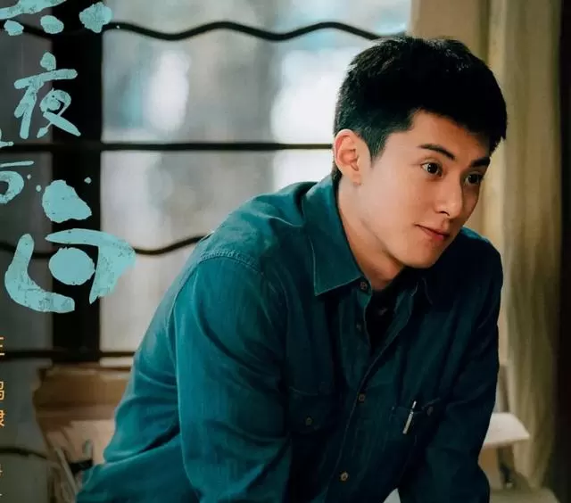 潘粤明《黑夜告白》爱奇艺开播，双线叙事与“18”隐喻引爆悬疑新范式 细节速览