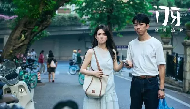 《门牙》5月1日上映，长影时代传媒现实题材新作聚焦小人物生存困境 细节速览